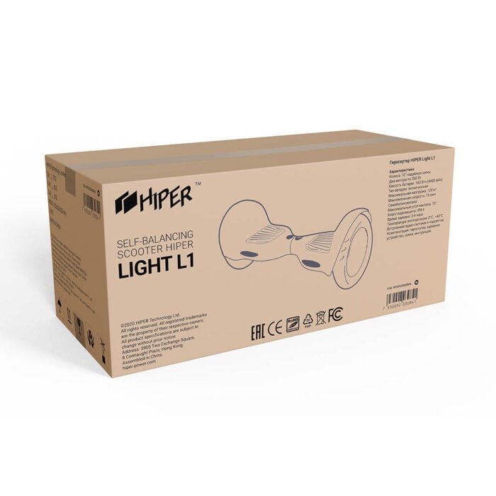 HIPER Light L nu гироскутеры в Самаре дешево
